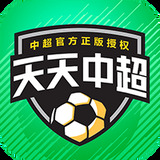 建信信托董事长获批，公司上半年净利润继续下滑