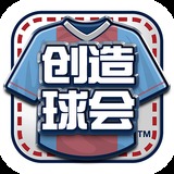 “果链”巨头集体走出大客户依赖