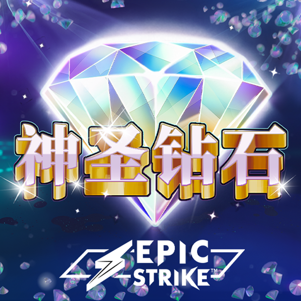 湛江60多亩香蕉林被台风拦腰吹断