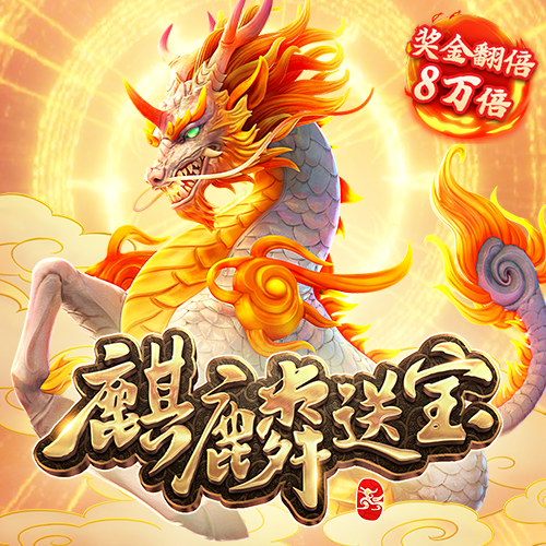 超1万亿元二级资本债和永续债额度已获批！涉及50家银行