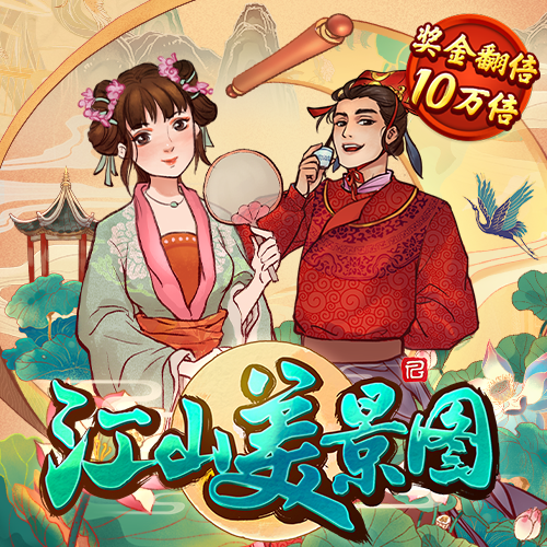 国足抵达大连 球员情绪低落
