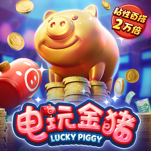 一条大船沿着运河“北上”