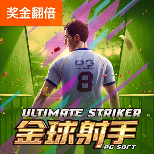 网传深圳出现龙卷风？辟谣：系旧闻！最新台风消息