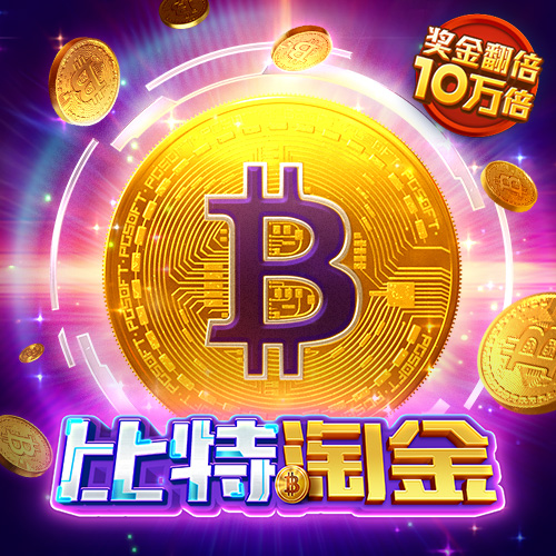 苏宁复制恒大亚冠神迹 中超克星全韩班惨遭打脸