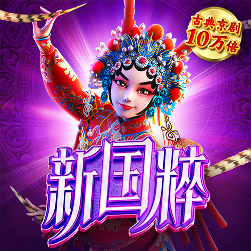 欣赏的力量