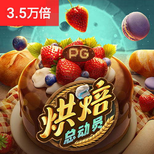 巨无霸出世，国泰君安深夜吸并海通，证券业“三中一华”时代结束