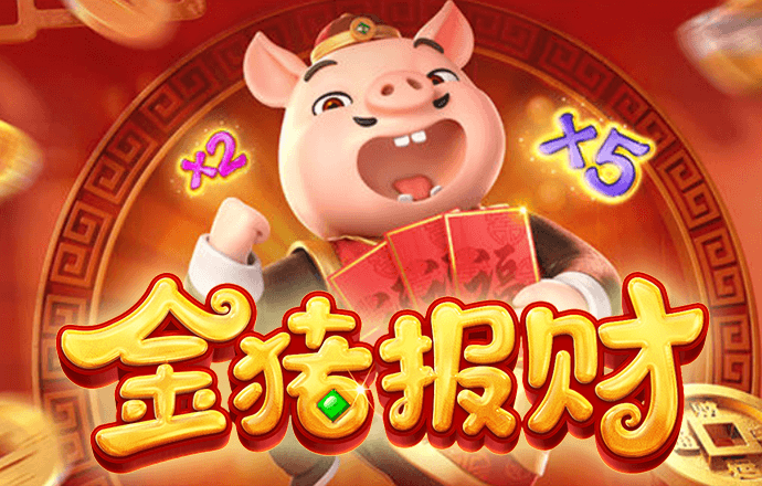 西游记之孙悟空三打白骨精重映定档