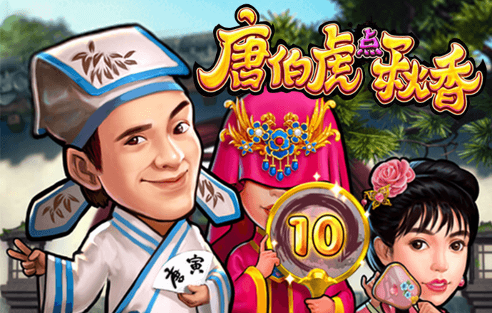 直径约1米的小行星坠入地球