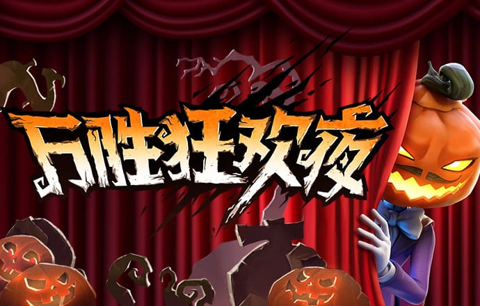 国足大连备战仅不到20名记者到场