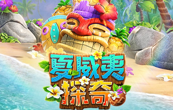 苏宁复制恒大亚冠神迹 中超克星全韩班惨遭打脸