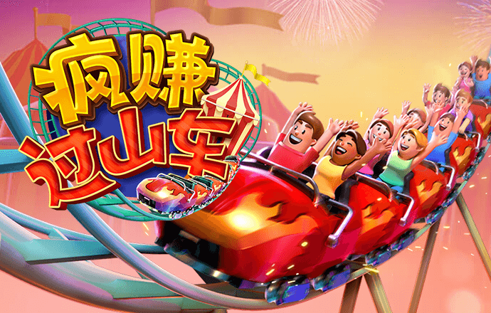 首家试点！建行成功上线本币货币市场限额管控数据交互项目