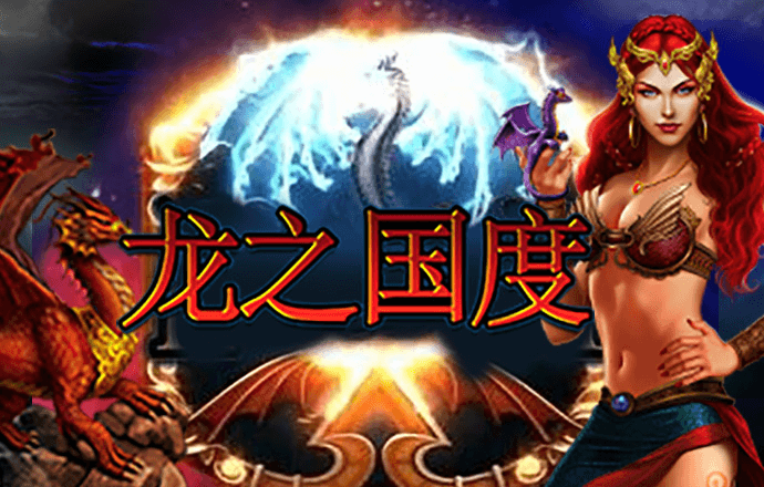雪佛龙下跌1.24%，报139.18美元/股