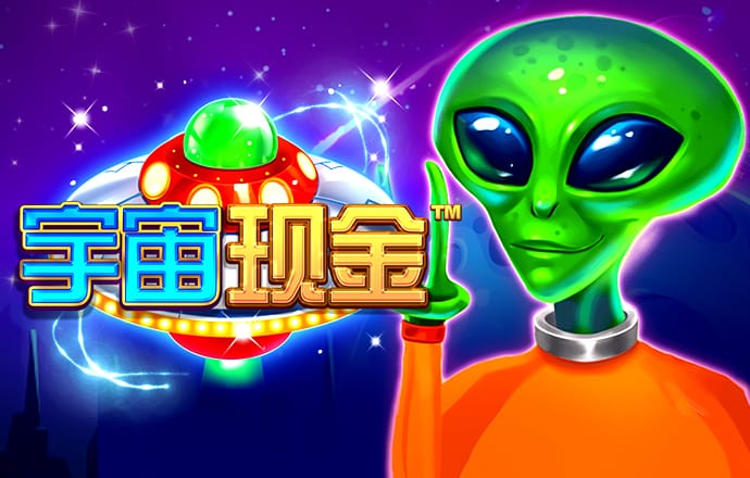 沙特阿美要投资通源石油？公司回应来了
