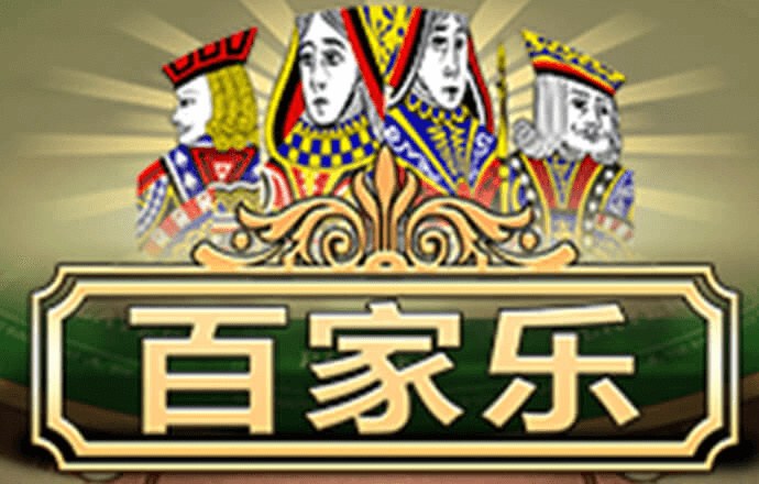 千金药业拟以发行股份加支付现金方式，提升对两子公司权益比例