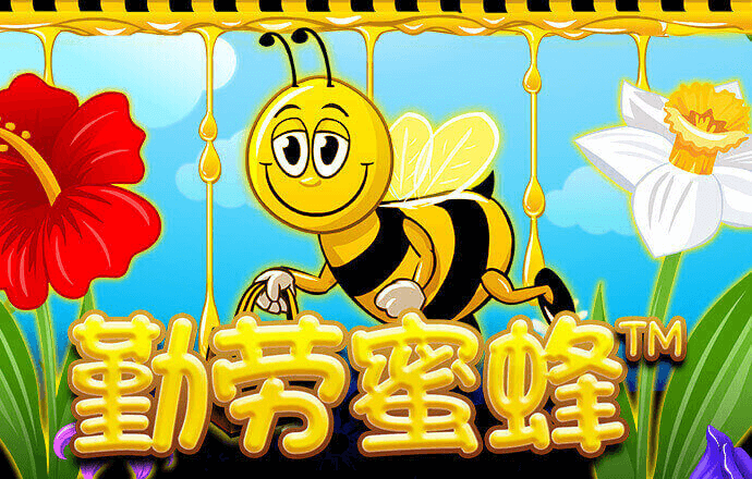 王健林“援军”到场