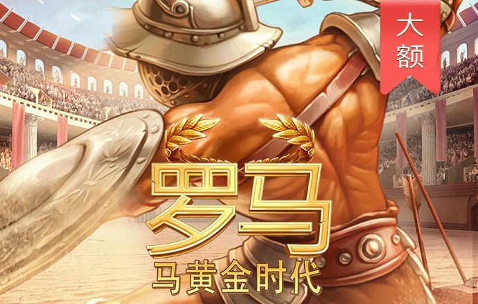 小胖樊振东疑似恋情曝光，女方来头不小！网友：磕晕了