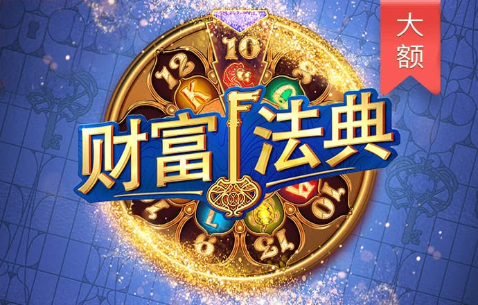 王伟：中国足球一件事都没做好