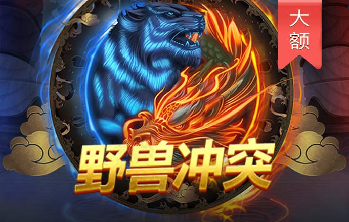 传销“黑名单”，11城上榜