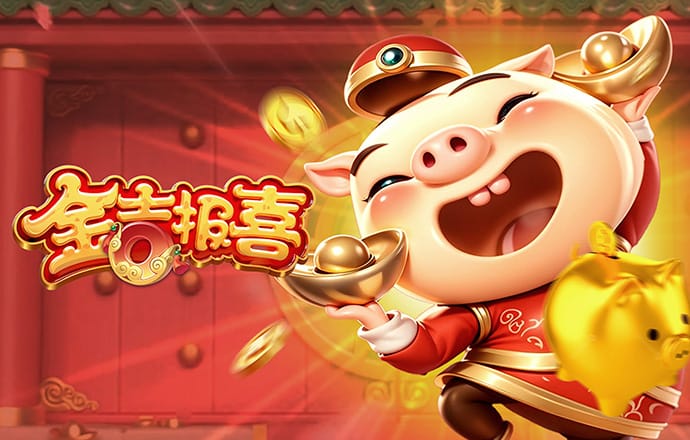美国前副总统切尼：将投票给哈里斯