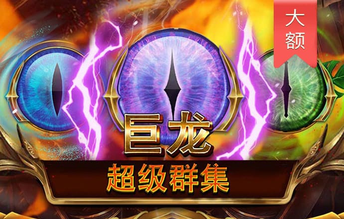 泽连斯基：必须在今秋末结束冲突