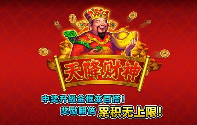 “千古一帝的地下王国——秦始皇陵考古发现展”在西安开展