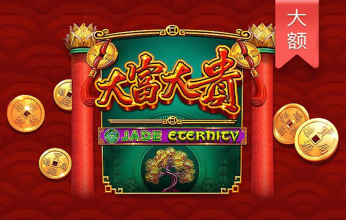 马斯克点赞《黑神话：悟空》：来自中国的令人印象深刻的3A游戏！