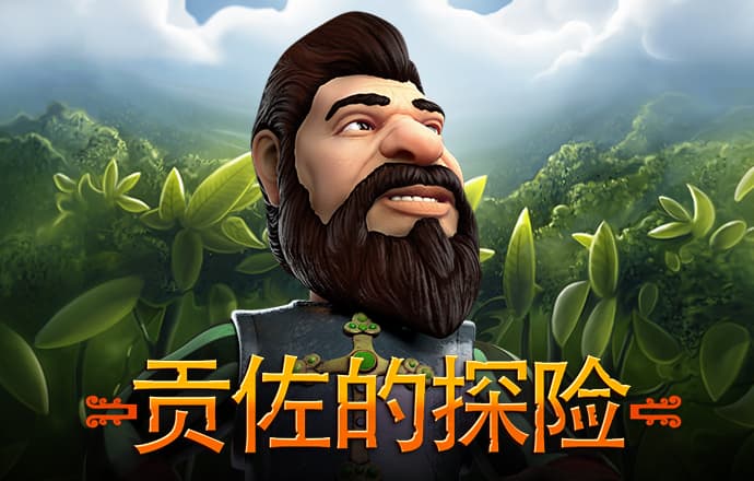 马斯克点赞《黑神话：悟空》，发布AI换脸照化身“天命人”