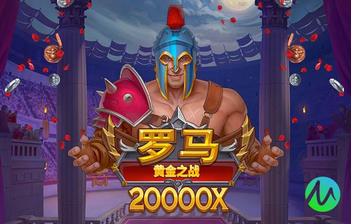 内蒙古赤峰翁牛特旗发现亿吨钼矿
