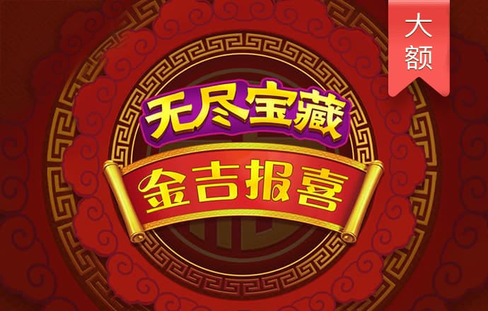 季学军：山芋干的记忆