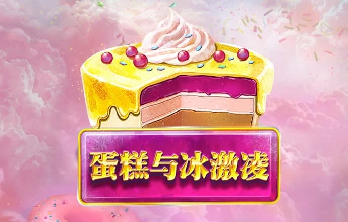 山东三家上市银行业绩PK：谁表现出色？谁拖后腿？