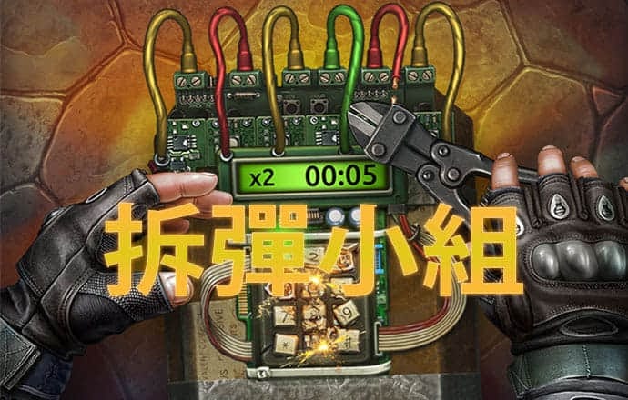 崔永元吸猫甘做“铲屎官” 如此回应“炮轰范冰冰”…