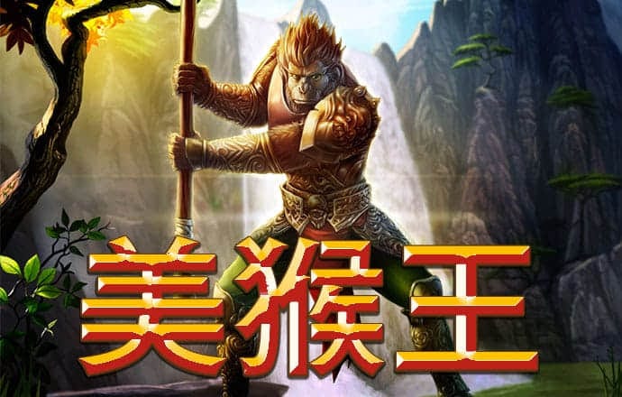 中国驻圣保罗总领馆举行庆祝中华人民共和国成立75周年招待会