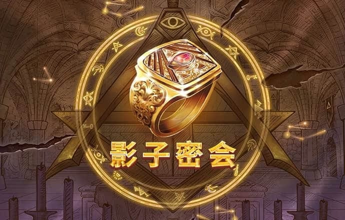 龙门煮加盟怎么样 龙门煮加盟优势、加盟支持政策