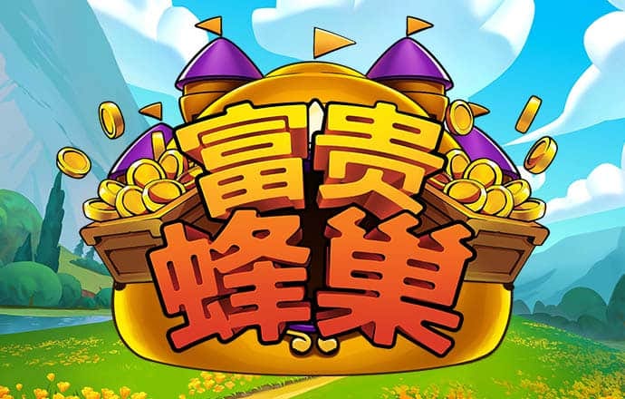 熬10副中药给100元！女子替朋友熬药中毒身亡判赔23万