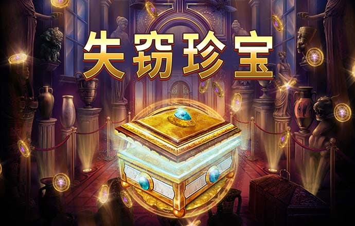 周大福周生生疯狂关店 老铺黄金真能一枝独秀？