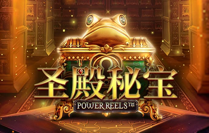摩羯将第三次登陆