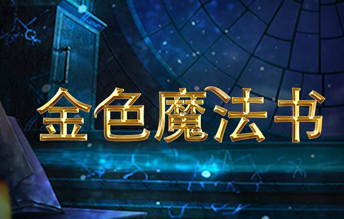 4家A股公司同日被立案，严监管信号持续释放
