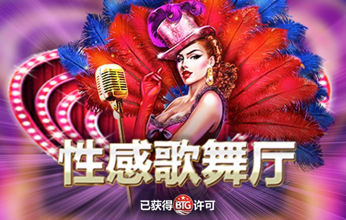 亏损收窄 蔚来回血
