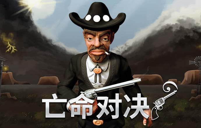 泽连斯基：必须在今秋末结束冲突