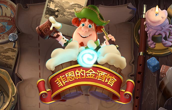 恒大战悉尼获利好：两主力受伤 对手一个多月没赢球
