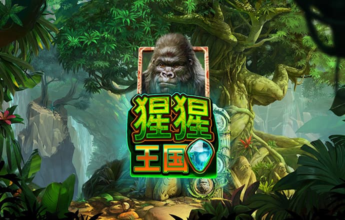 台风“摩羯”预计今天下午将第三次登陆