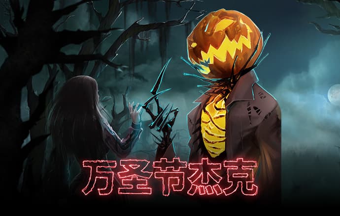 邻居私改入户门，业主可以此拒交物业费吗