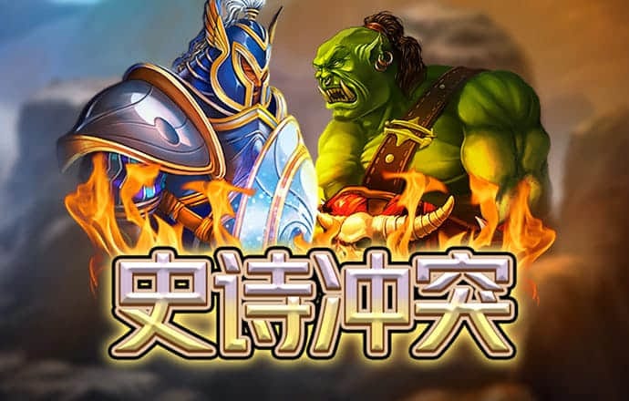 韩媒：文在寅将加入特金会 共同宣布朝鲜战争结束