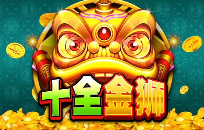600金！回顾中国残奥代表团荣耀之路