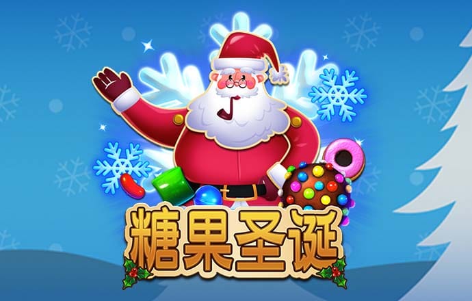 央企经营发展逆势上扬（权威发布）