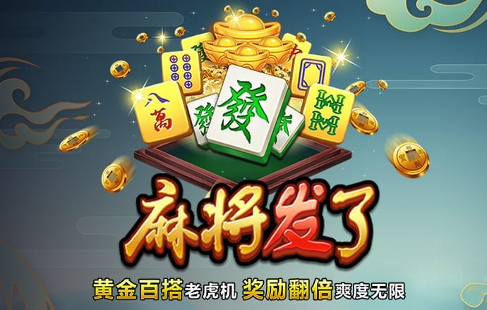 海南岛有市县成片停电
