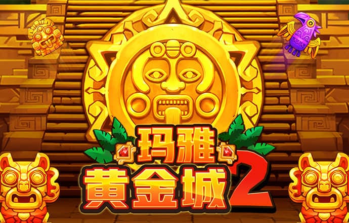 特朗普重磅演讲：将任命马斯克领导政府效率委员会，节省数万亿美元